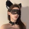 Black Lace Sexy Cat Ears Hairband, Restraint Style Blindfold Covering The Face, Netting for Halloween