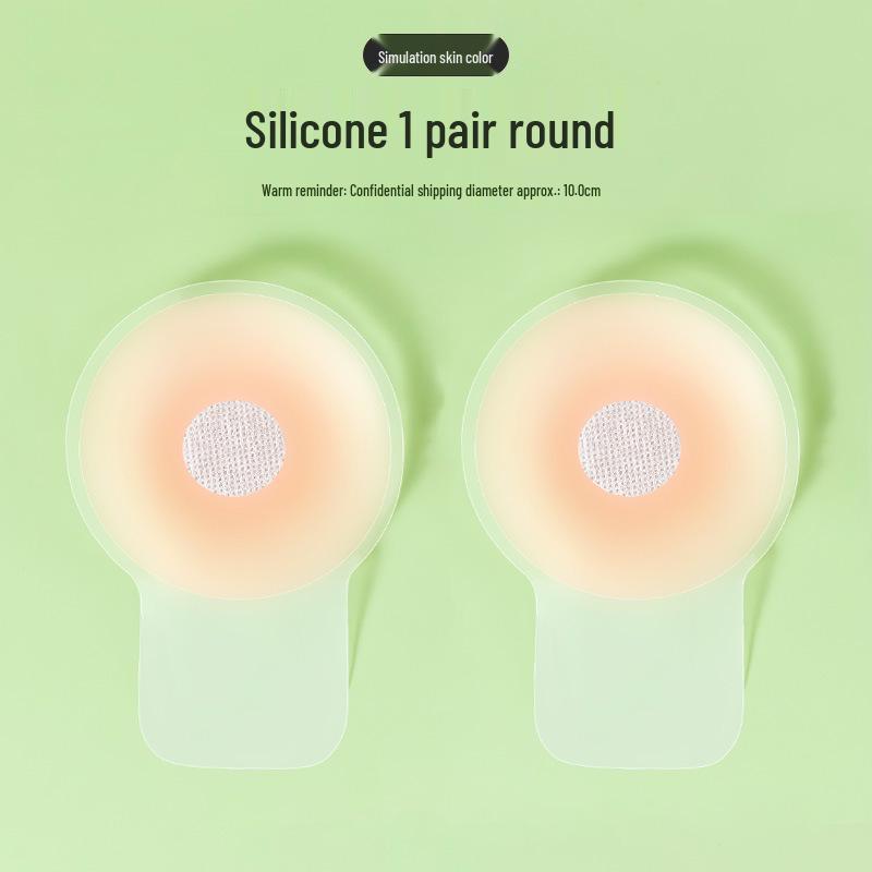 Copricapezzoli Push-Up in Silicone per Donna: Reggiseno Invisibile Senza Spalline Anti-Sporgenza Sollevante per Abiti da Sposa Estivi