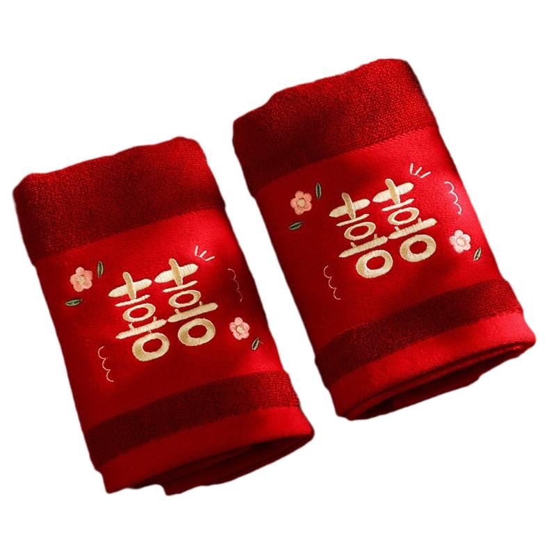 Red Wedding Towel Pair - Bride's Favors, Gift Boxed, Ideal for Dowry