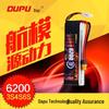 DUPU 3S 6200mAh High-Rate LiPo Battery for RC Drones