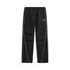 Li-Ning Men's Straight Leg Sport Pants