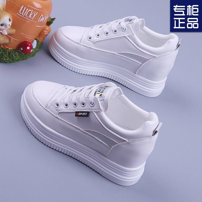 Platform Women's Shoes Hollow Breathable Women's Net Shoes 2025 Spring and Summer New Muffin Thin Fashion Inner Height Increase White Shoes Women