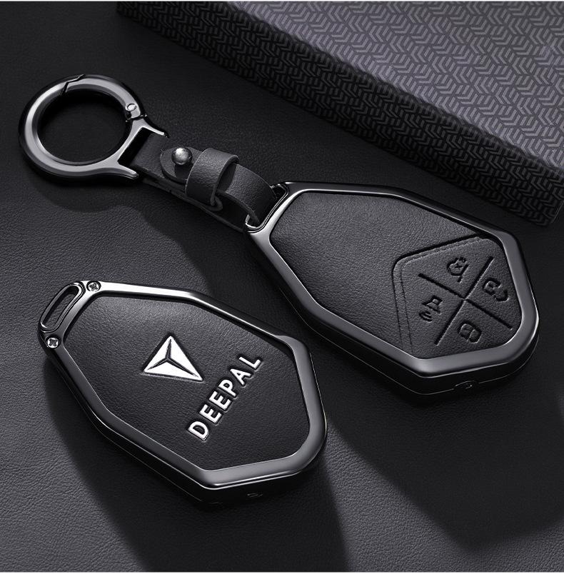 Changan Deepal S7 Key Cover SL03 Shell - 2025 Model Accessories