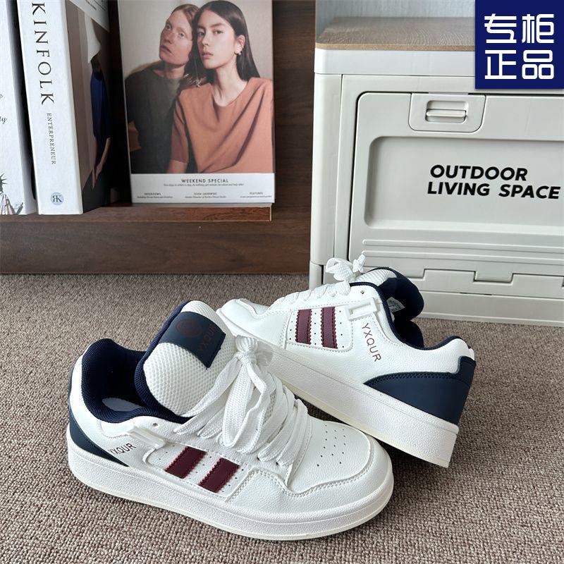 Original college style platform bread shoes women's ins country versatile sports and leisure board shoes autumn new models