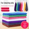 Multi-purpose Microfiber Cleaning Towel Set for Home, Car, and Kitchen