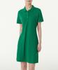 Musinsa Standard Frau [Cooltandard] Damen Piqué Polokleid [Irischgrün]