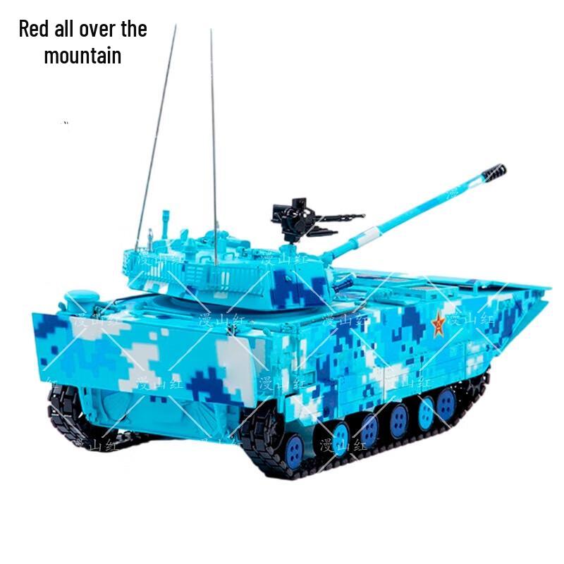 Amphibious Assault Vehicle Model
