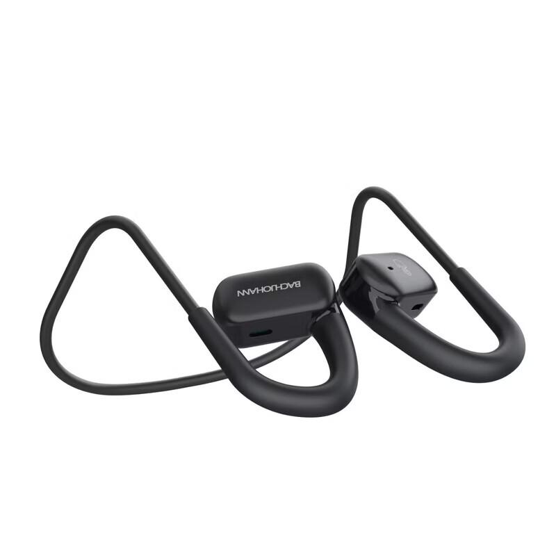 Bach Johann NE05 Free Run Open-Ear Bluetooth Sport Headphones