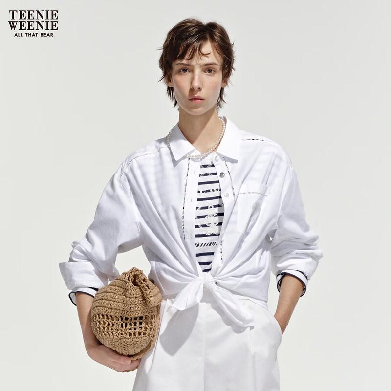 Teenie Weenie Women's Striped College Style Shirt