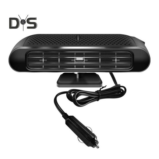 

Автомобильный обогреватель для быстрого размораживания, антизапотеватель, регулируемая температура, 2-в-1, обогрев, охлаждение, размораживатель лобового стекла для легковых автомобилей, грузовиков, внедорожников, джипов, фургонов