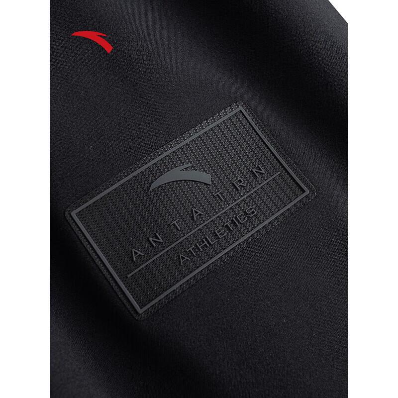 ANTA Men's Water-Repellent Hooded Padded Jacket