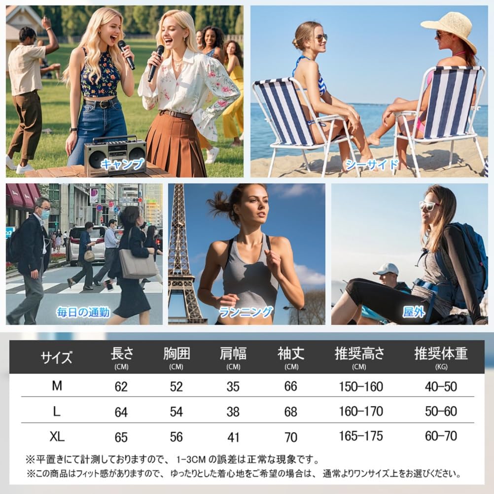 Rash UV Protection Cooling UV Beach Stylish [Goodfeel] Women's Guard, UPF50+, Thin, Long-Sleeved Hoodie, Lightweight, Cool, Top, Sunscreen, Swimwear,