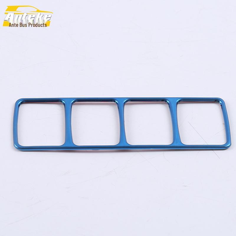 17 Sylphy Headlight Control Switch Decorative Frame and Adjustment Patch