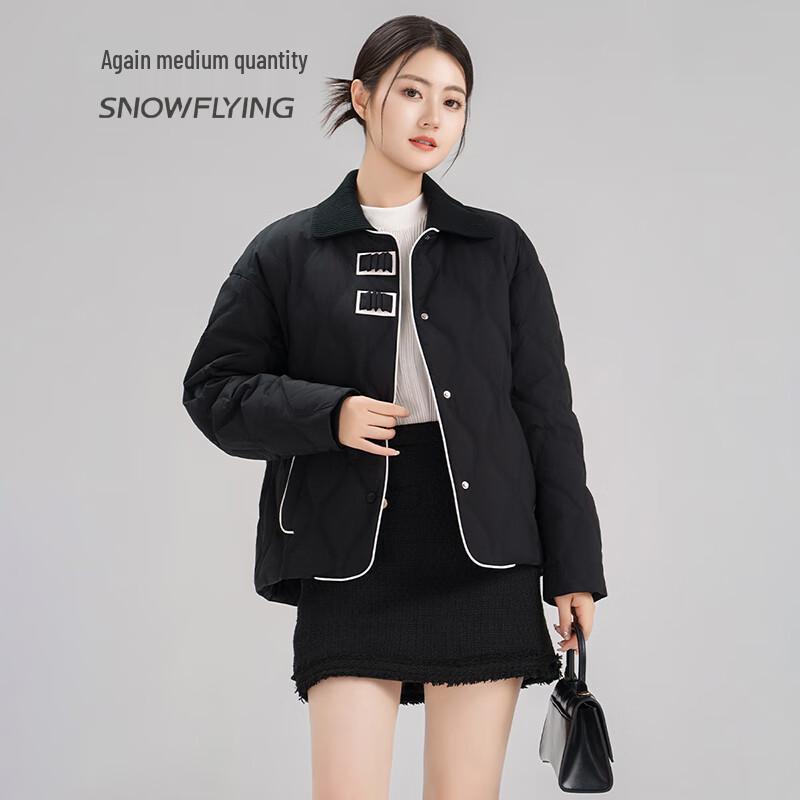 Xuezhongfei Women's Lightweight Stand-Collar Down Jacket