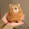 Adorable Cartoon Sheep Plush Toy - Fox Creative Doll Gift from Mengqu Forest Series