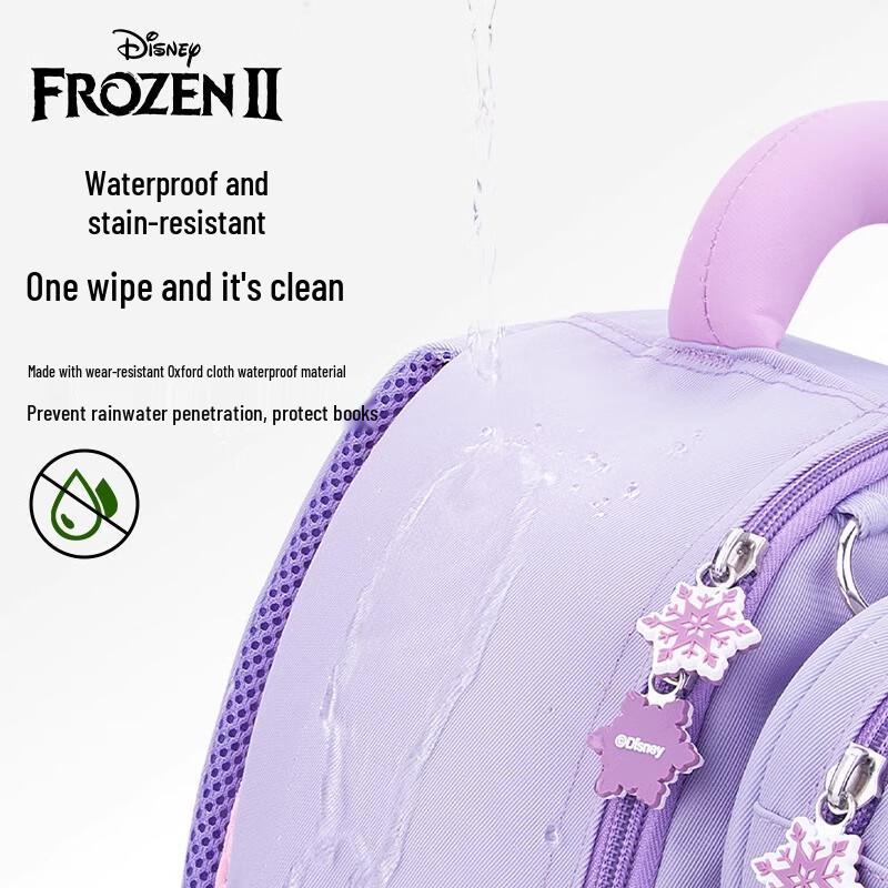 Disney Kids Lightweight School & Travel Backpack