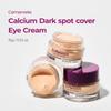 Calcium Soothing Moisturizing Eye Cream 15g Hydrating Anti-Fatigue Gentle Non-Irritating