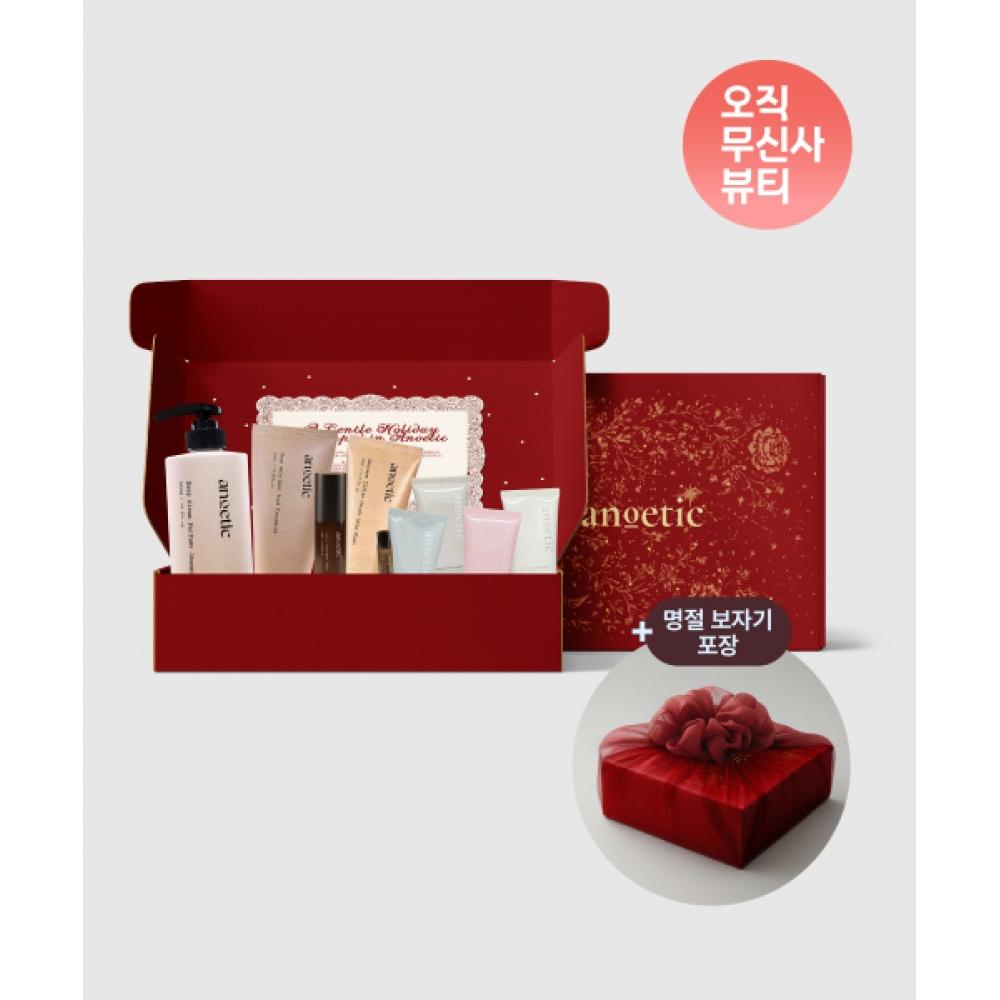 Anoetic Beauty Anoetic Care Set Package Lunar New Year holiday package SET