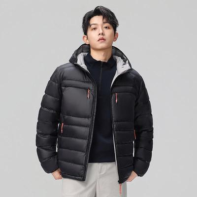 Men's Trendy Windproof Down Jacket - Thickened, Versatile, Casual Winter Coat