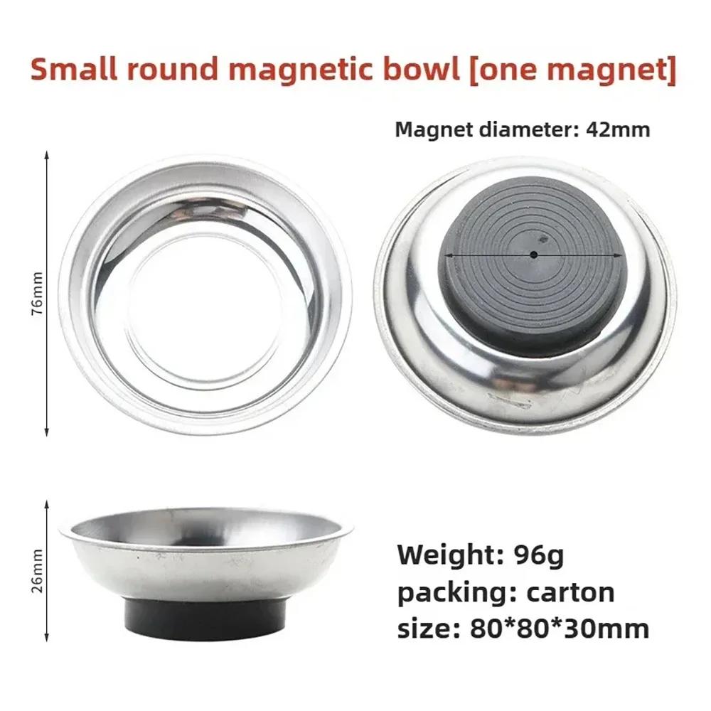 

1Pcs Round Square Magnetic Parts Tray Magnet Multifunctional Tool Organizer Silver Stainless Steel Parts Bowl