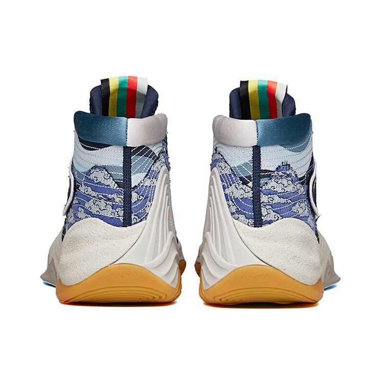 Anta Thompson KT6 Series Non-Slip Wear-Resistant Mid-Top Basketball Shoes Men Sneakers Ink-Blue 112131101-6