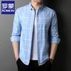 Luomeng Herren Business Casual Kariertes Langarmhemd