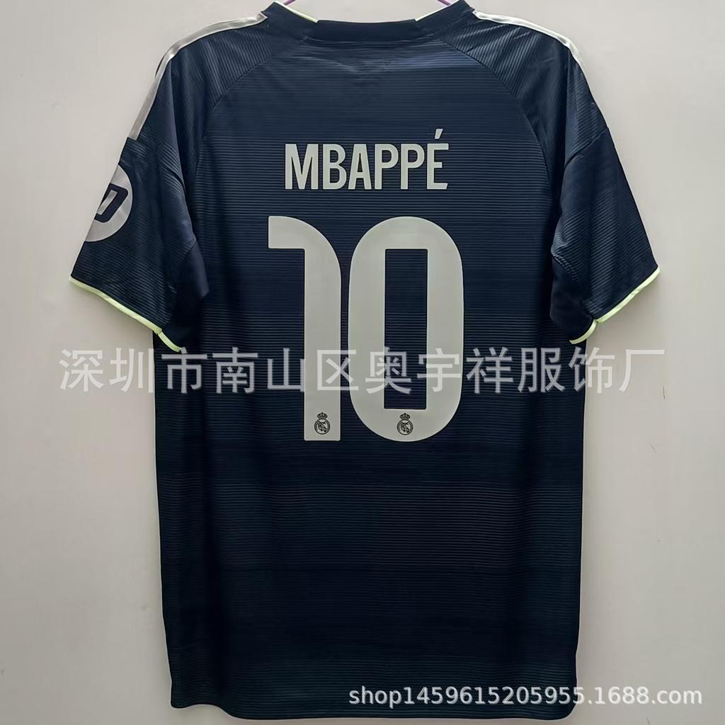 26 Real Madrid Barcelona Jersey No. 10 Mbappe 14 Rashford No. 10 Yamal Football Jersey Top