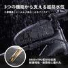 ROCKBROS Top Tube Bicycle Frame Small Item Storage Case for Road Holds Smartphone and Perfect for Bag, Waterproof, Easy-to-Attach Bag, Bikes,