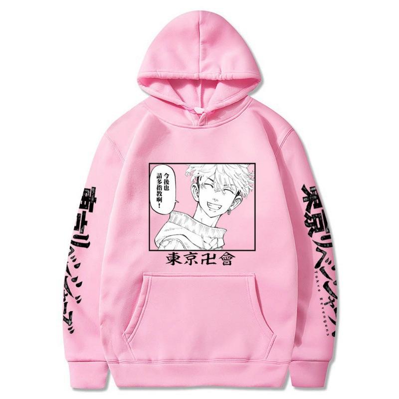 Avenger Harmiya Ichigo Hooded Jumper Hooded Sweater Anime Hoodie
