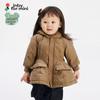 JNBY Baby Winter Down Jacket YOAC10470