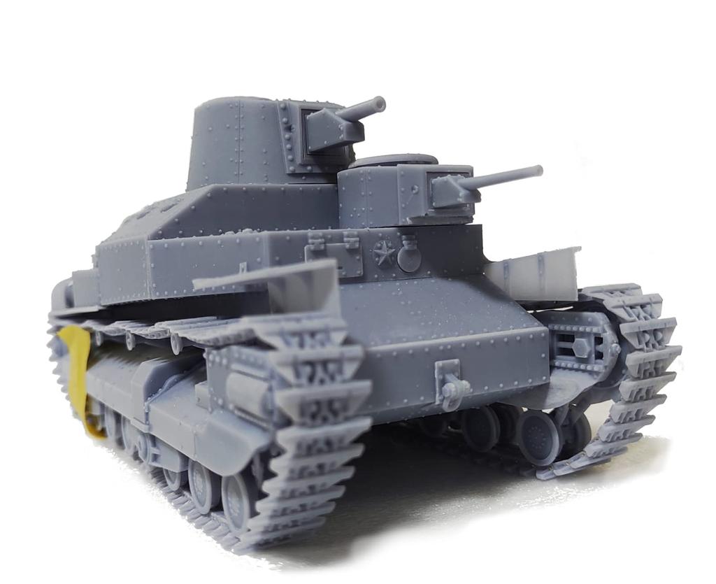 zoomodel Japanese Army Type 95 Heavy Tank 1/35 3D Print