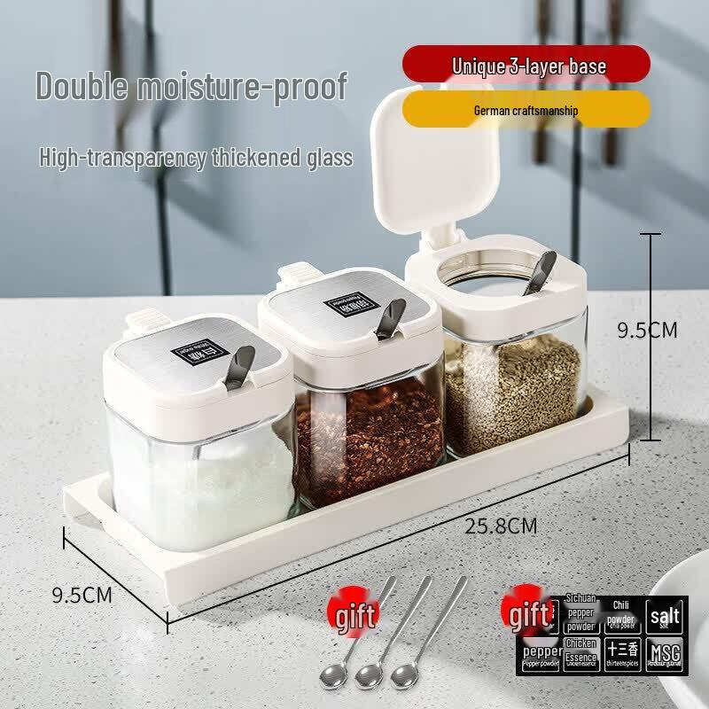 Qiwei Glass Seasoning Jar Set