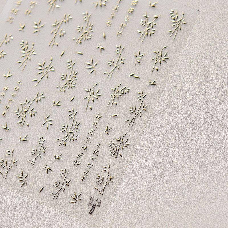 

Bronzing Silver Bamboo Nail Sticker Tomoni Adhesive Retro Chinese Style Bamboo Leaf Nail Sticker Nail Ornament New Bronzing Bamboo 3525
