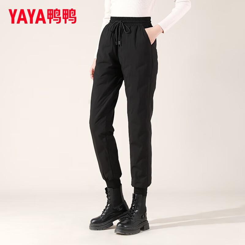 YAYA Unisex Warm Down Jogger Pants