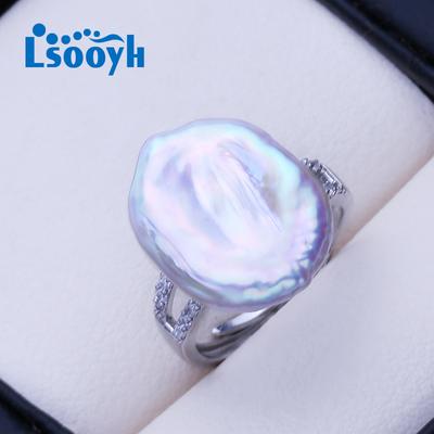 Natural Freshwater Big Button Baroque Pearl Rings For Women Trendy Silver Color Office Ring Birthday Gifts Wholesale