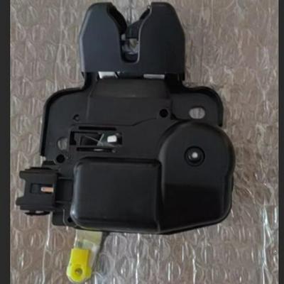 Actionneur de serrure de coffre Nissan Compatible (84631-ED400/ED40A)