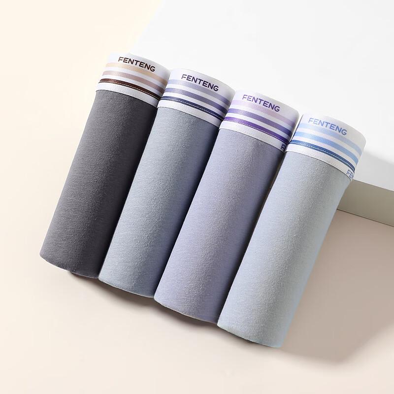 Fenteng Men's Antibacterial Xinjiang Cotton Boxer Briefs 4-Pack