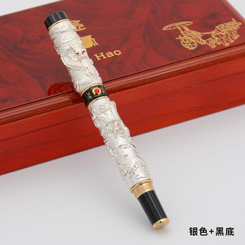JINHAO Twin Dragons Playing with Pearl Retro Fountain Pen Classical EF/F/M Collectible Writing Stationery Office School Supplies