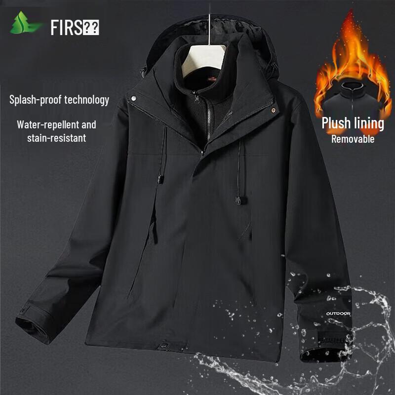 FIRS Men's 3-in-1 Winter Windproof Hooded Jacket