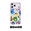 Cartoon is suitable for iPhone15/16 cute mobile phone case to customize Apple 17Pro anti-drop protective case.
