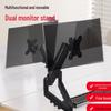 OLOEY Dual Monitor Stand