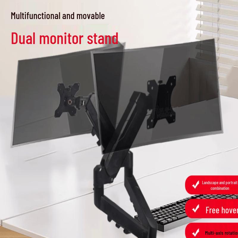OLOEY Dual Monitor Stand