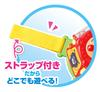 AGATSUMA Anpanman Greedy Box Mini 7 Months and (Ages Up)