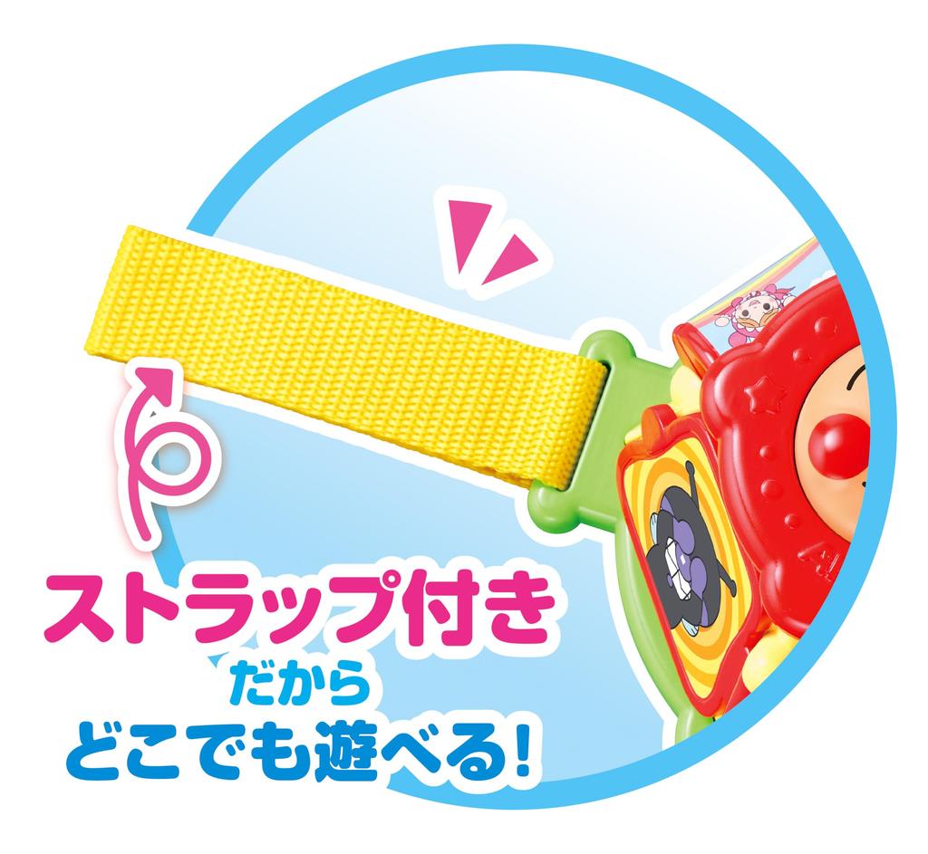 AGATSUMA Anpanman Greedy Box Mini 7 Months and (Ages Up)