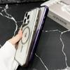 Luxury Matte Plating Bumper for iPhone 15 14 Plus 13 12 11 Pro Max For Magsafe Wireless Charging Magnetic Clear Soft Cover