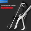 Telescopic Stainless Steel Fish, Shrimp, and Eel Catcher Hook