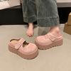 Fashion thick-bottomed bag head slippers for women's outer wear 2025 spring new retro versatile small man height half slippers