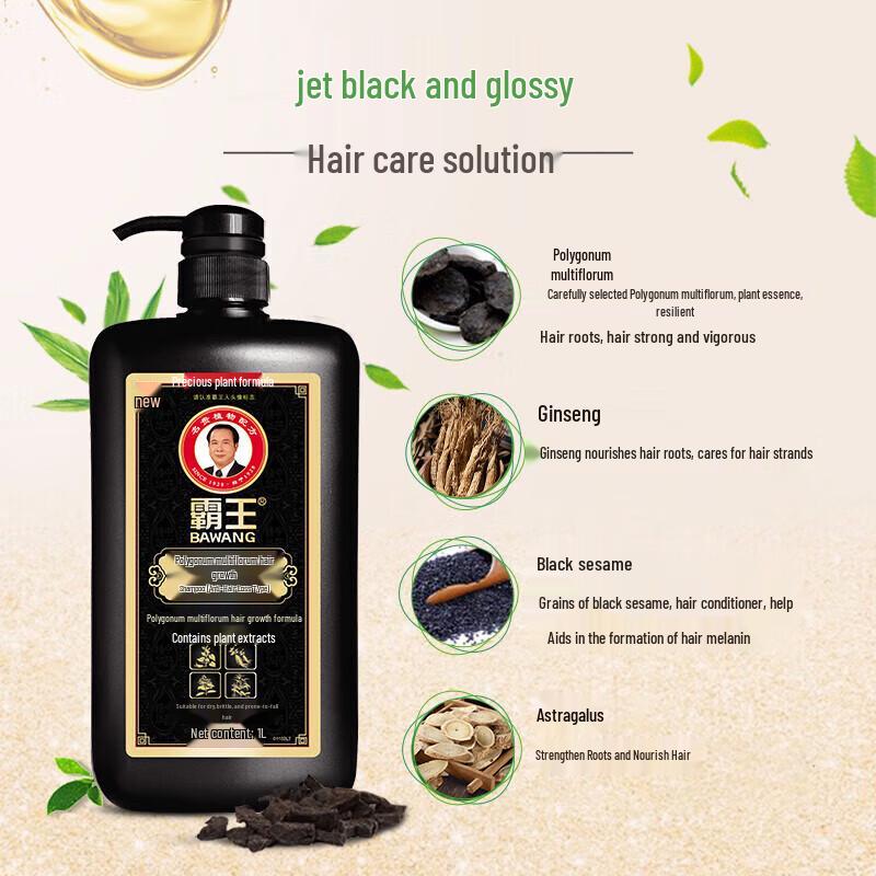 Bawang He Shou Wu Hair Strengthening Shampoo