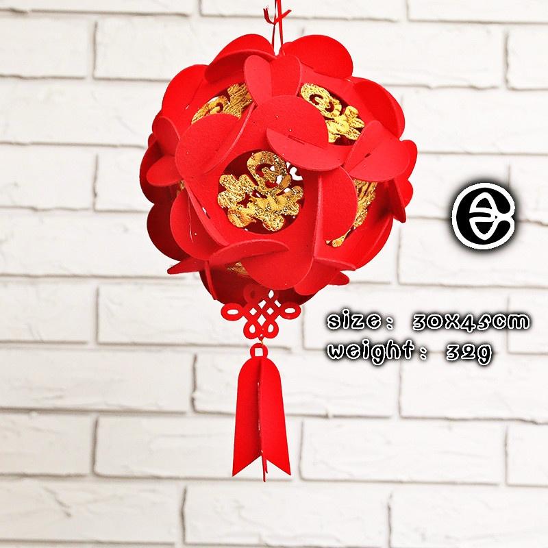 Chinese Style New Year Decorations Three-dimensional Blessing Chinese Knot Flower Hanging Ornaments