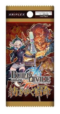 Build Divide TCG Booster Pack Weaving Destiny BOX Vol.11 (1BOX=16 Packungen) [Aniplex]